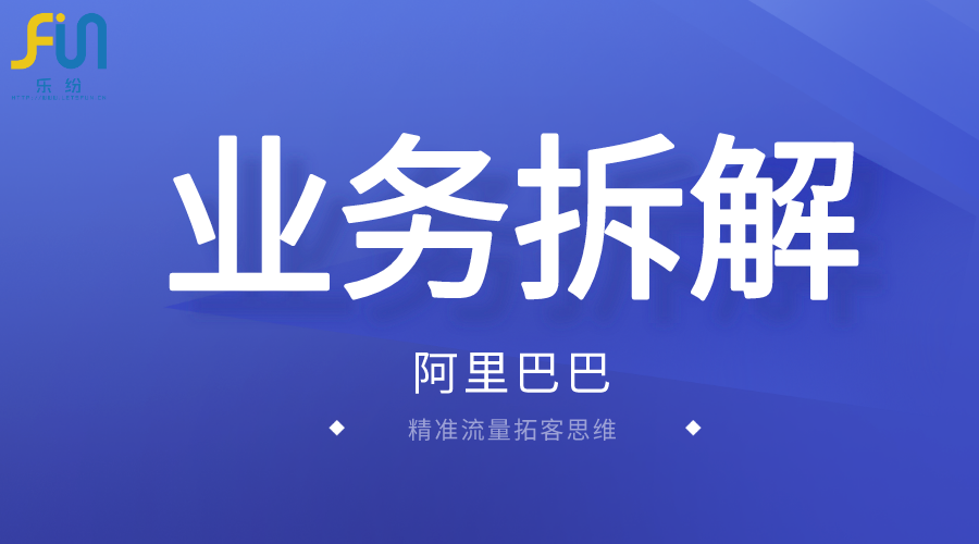 广州网络营销公司
