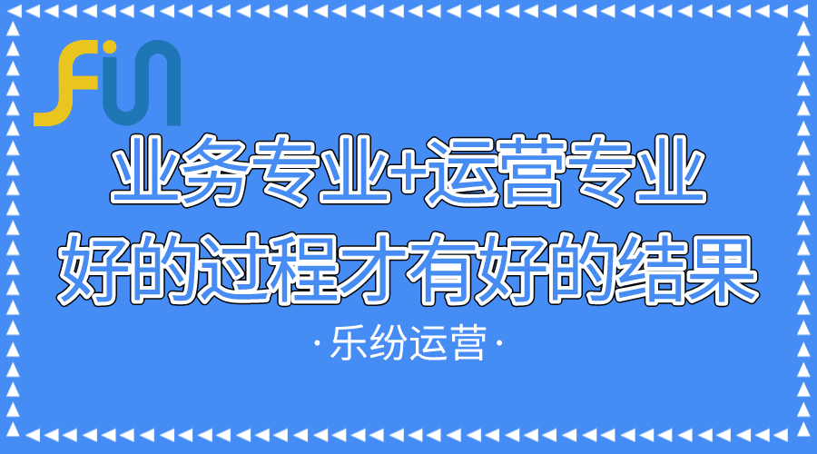 电源厂家网络推广代运营