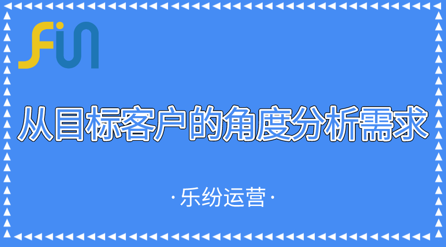 化妆品制造业网站推广公司