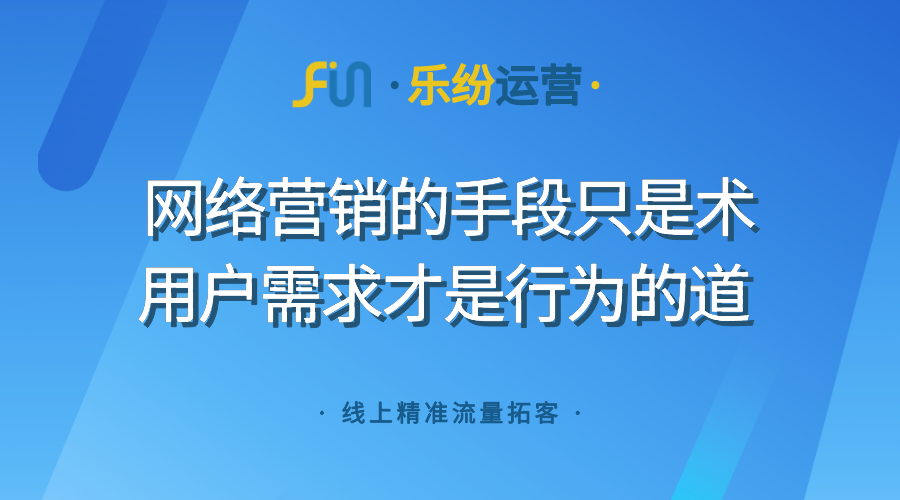 机加工行业互联网推广代运营