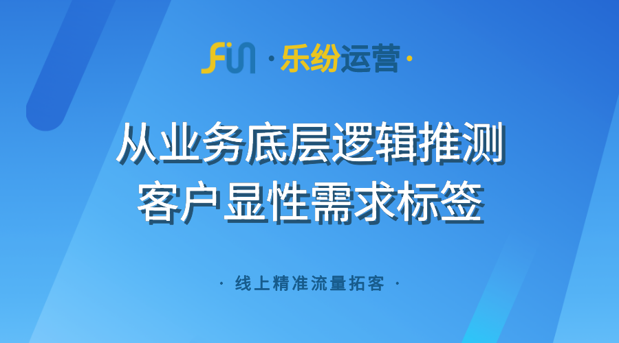 电房维保公司互联网代运营价格