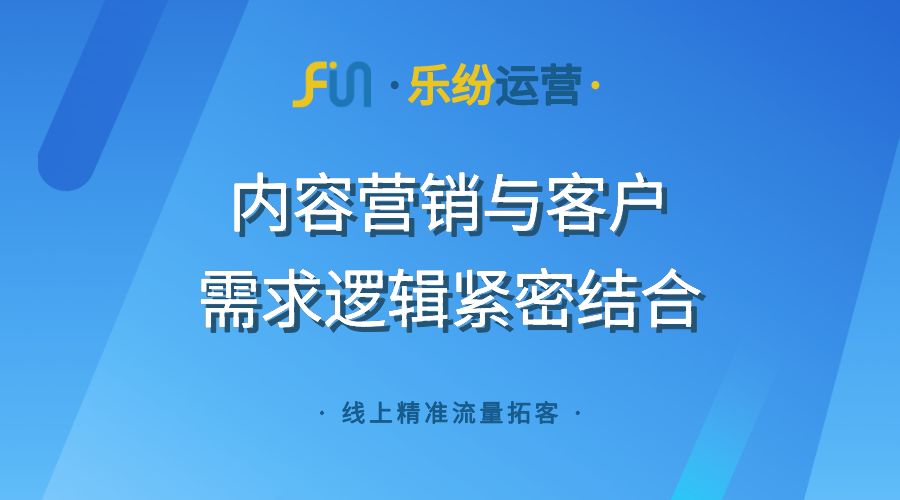 化妆品oem厂互联网推广代运营