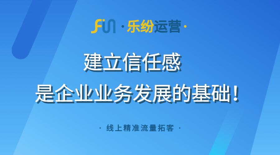 化妆品代工企业互联网推广品牌曝光